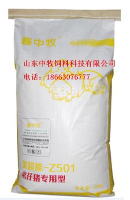 廣東專業(yè)乳仔豬專用油粉生產(chǎn)廠家 創(chuàng)新科技賦能，打造高品質(zhì)飼料添加劑