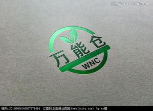 匯聚精華，滋養未來——匯圖網飼料原料銷售公司Logo設計懸賞征集