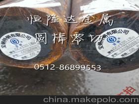 鋼鐵與飼料原料供應市場全覽 供應商、價格與批發渠道解析